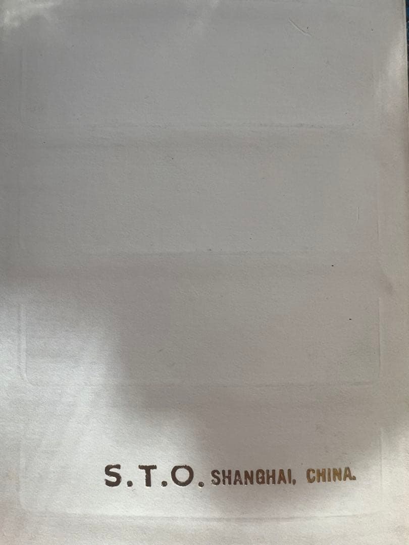 中国人民郵政セット