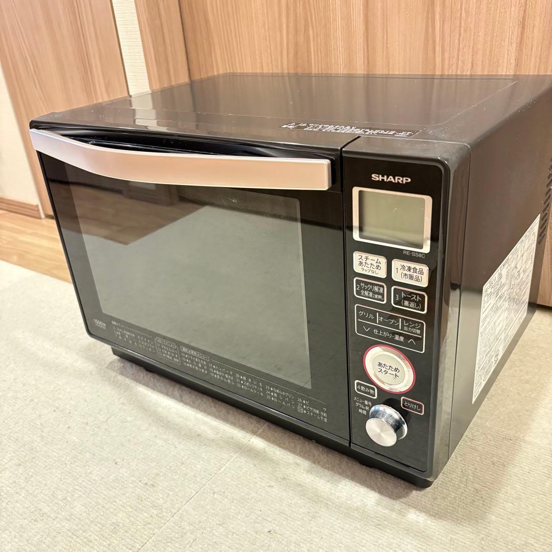 SHARP シャープ 過熱水蒸気 オーブンレンジ　黒　ブラック　2016年製