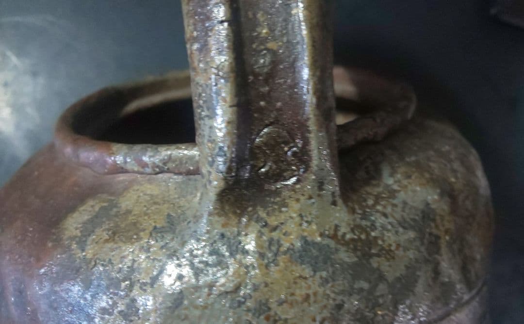 人間国宝 金重陶陽 手捻り 水注 共箱 道明識