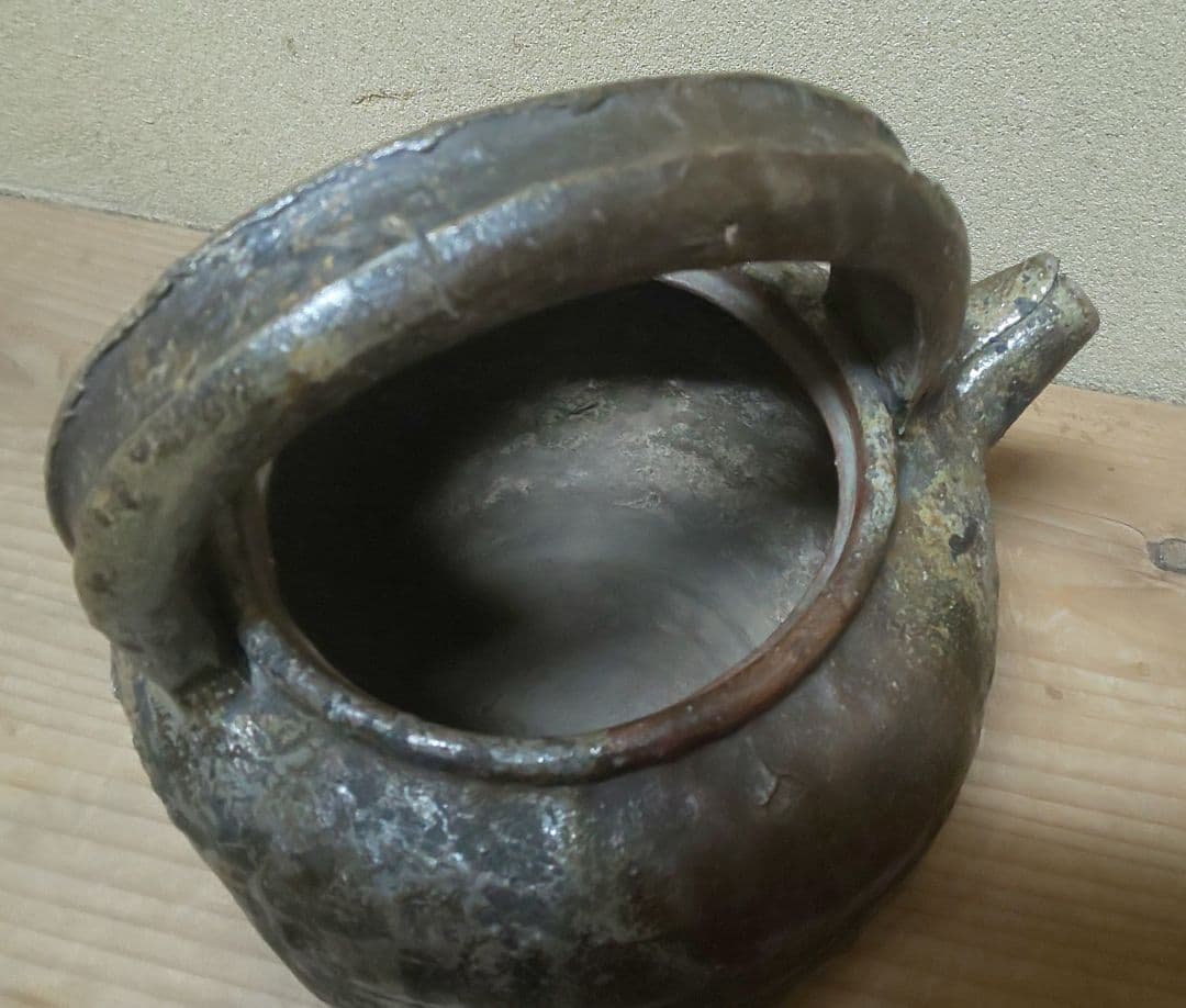 人間国宝 金重陶陽 手捻り 水注 共箱 道明識