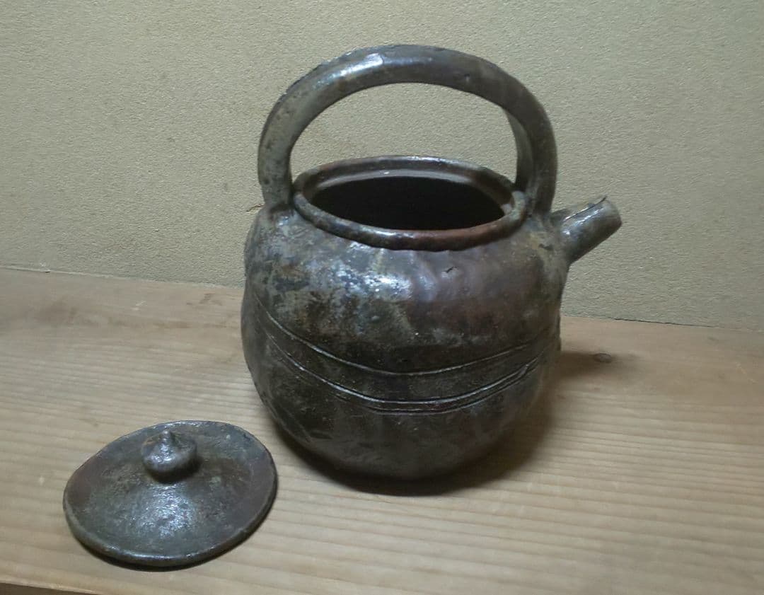 人間国宝 金重陶陽 手捻り 水注 共箱 道明識