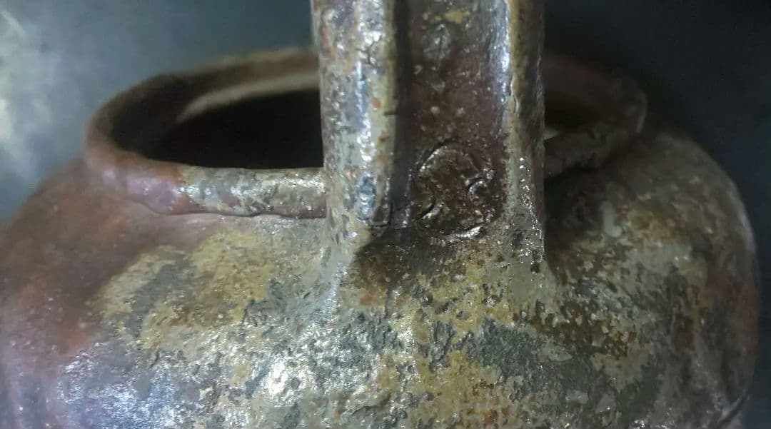 人間国宝 金重陶陽 手捻り 水注 共箱 道明識