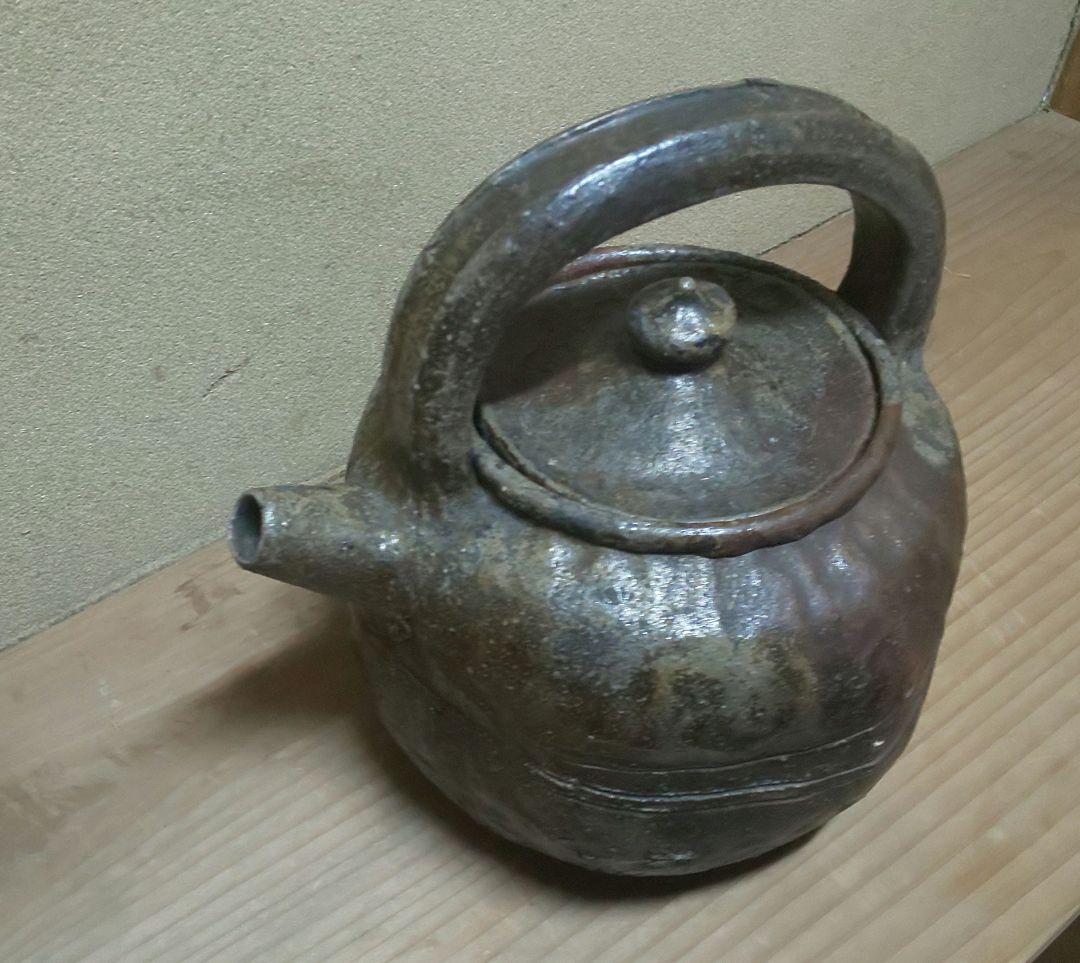 人間国宝 金重陶陽 手捻り 水注 共箱 道明識