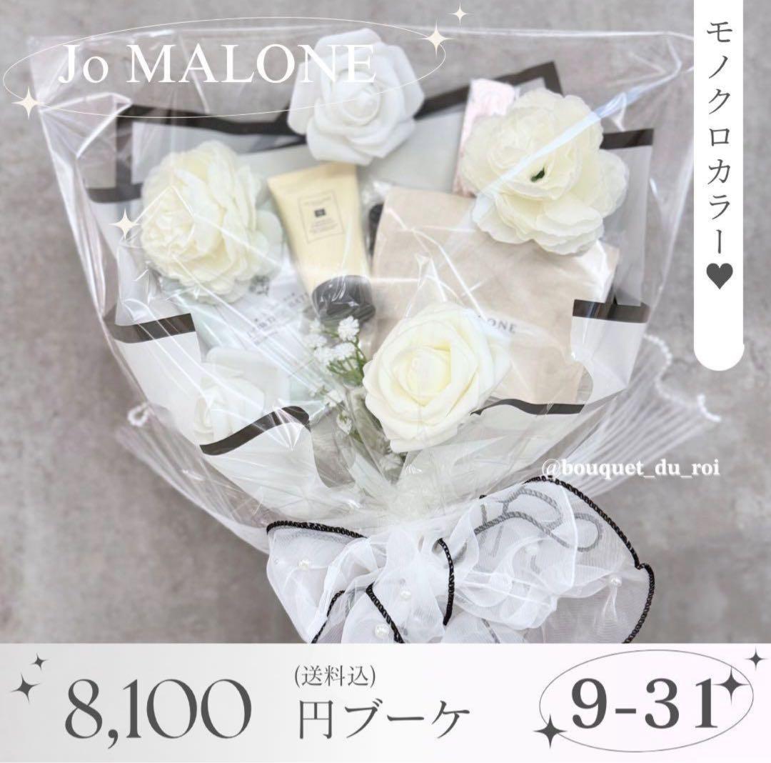 しゃんしゃん様へ♥11/29