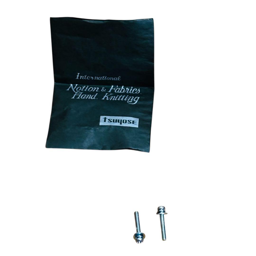 ホビーラホビーレ カランコ SA WE-HH0033A 現状品