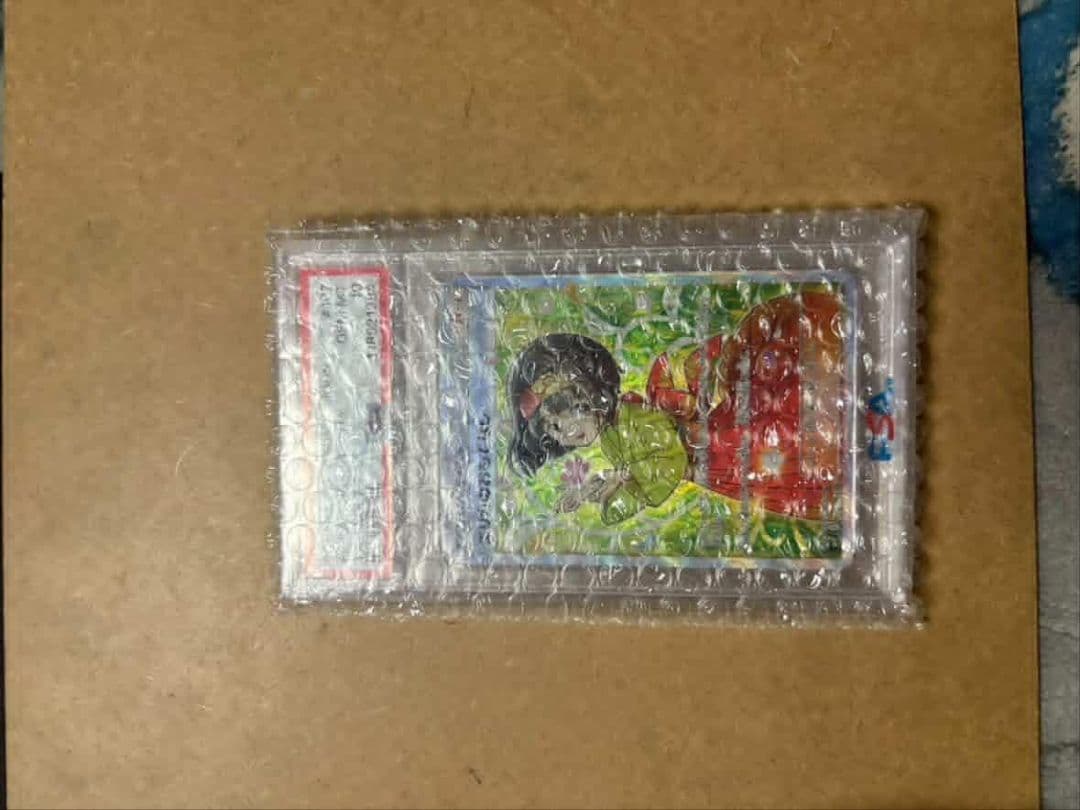 エリカのおもてなし SR SM9 タッグボルト psa10