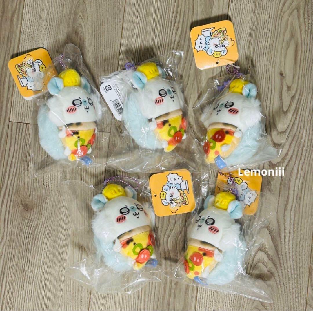 ちいかわ うさぎ 黒猫のマスコット ハロウィン おそろいピザなマスコット 新品