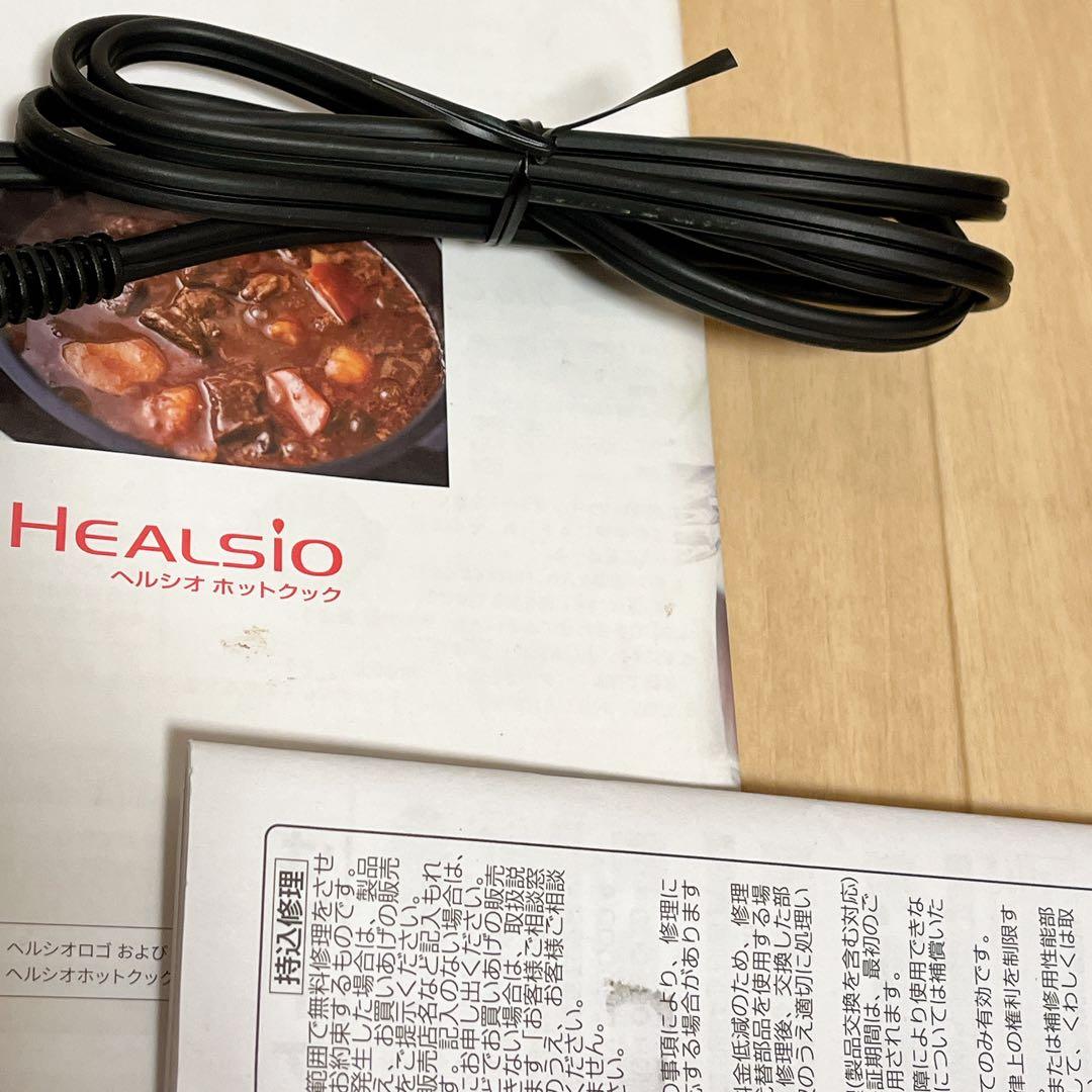 ６回程度の使用　ホットクック　KN-HW24G-R 水なし自動調理鍋　2.4L
