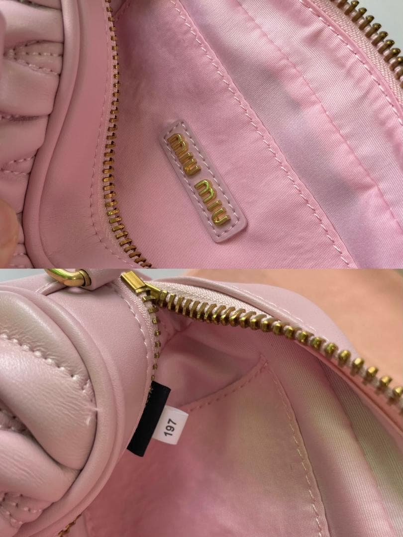 「値下げ可能」​MIU MIU ピンク キルティングショルダーバッグ