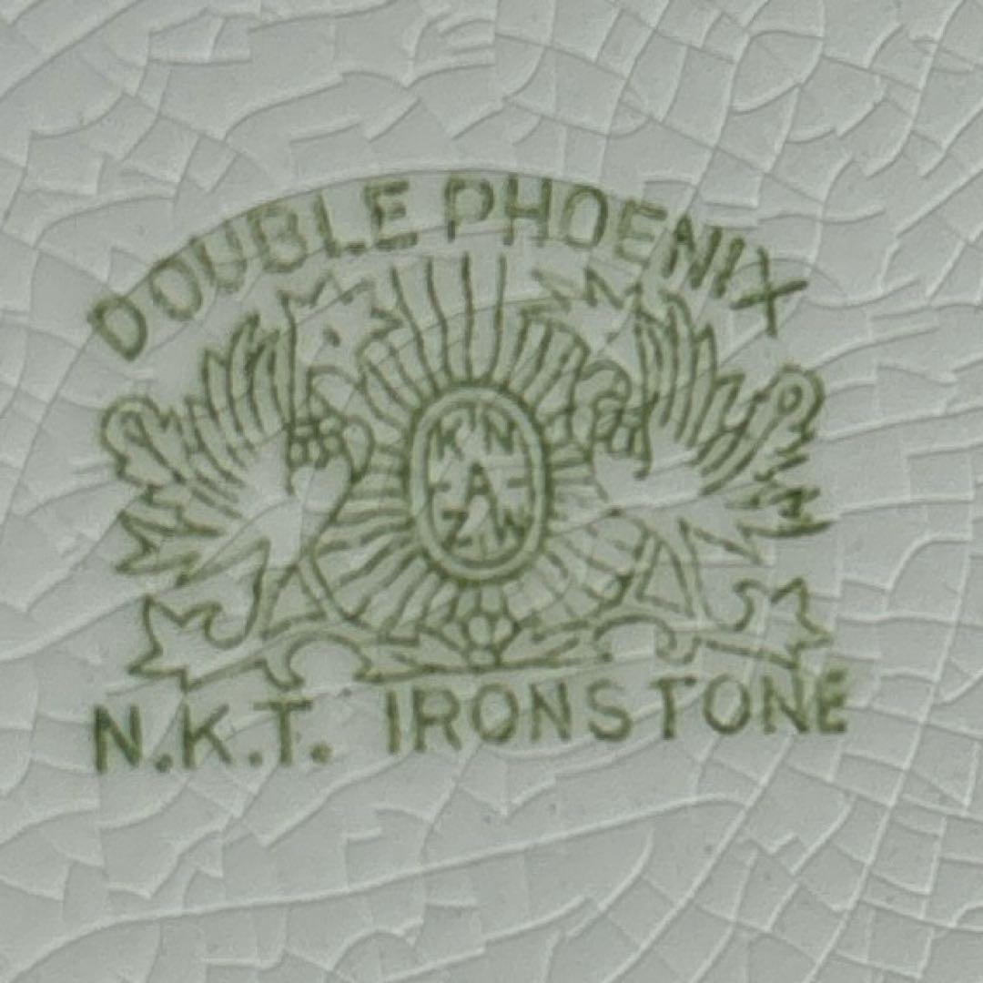 NIKKO DOUBLE PHOENIX IRONSTONE 20枚　6枚追加