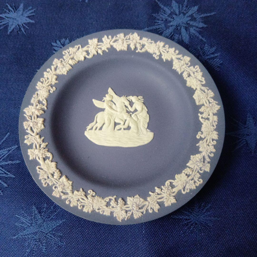 ウエッジウッド　水さし　花瓶　小皿