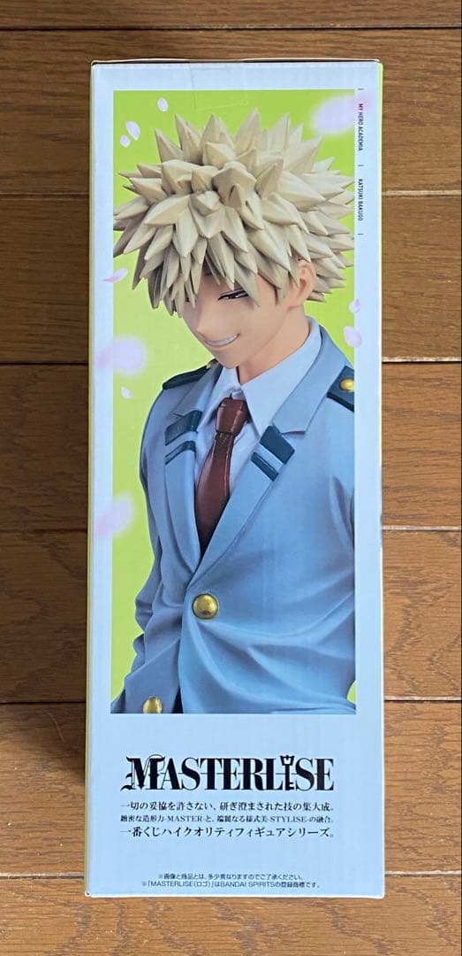 一番くじ　僕のヒーローアカデミア　紡がれる想い　B賞　爆豪勝己　雄英高校1-A