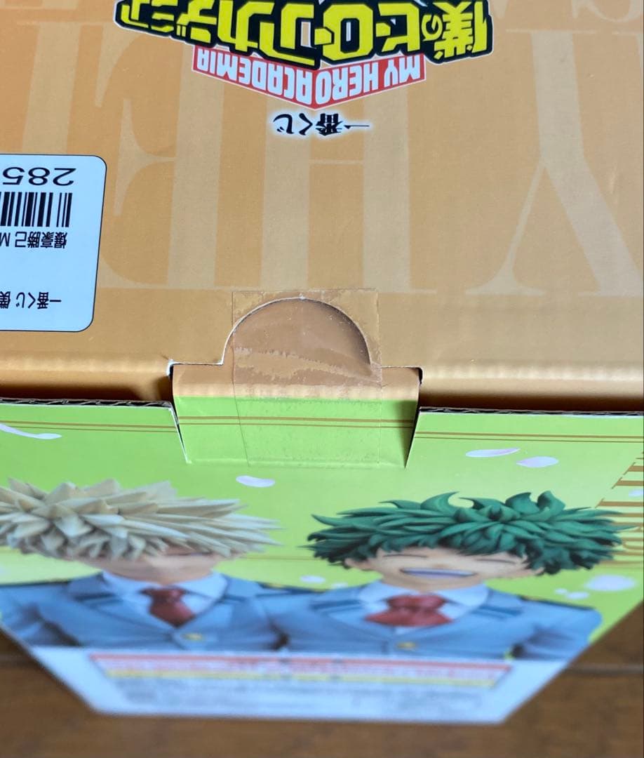 一番くじ　僕のヒーローアカデミア　紡がれる想い　B賞　爆豪勝己　雄英高校1-A