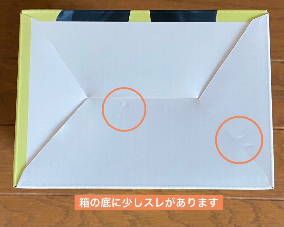 一番くじ　僕のヒーローアカデミア　紡がれる想い　B賞　爆豪勝己　雄英高校1-A