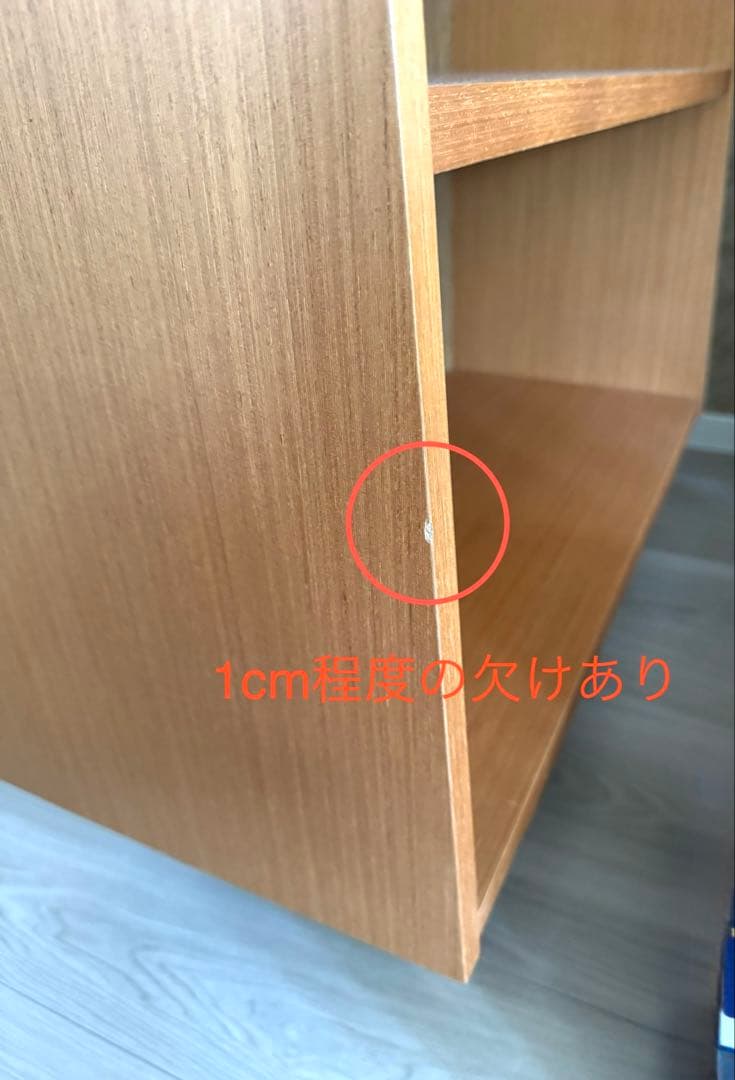 【お値下げ】unico Albero ブックシェルフ【美品】