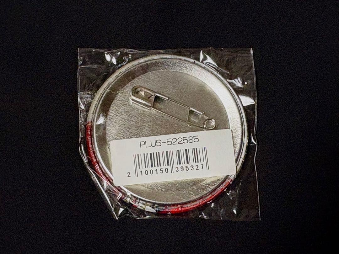 【未開封】ねんどろいど　ツイステ　リドル　特典付き