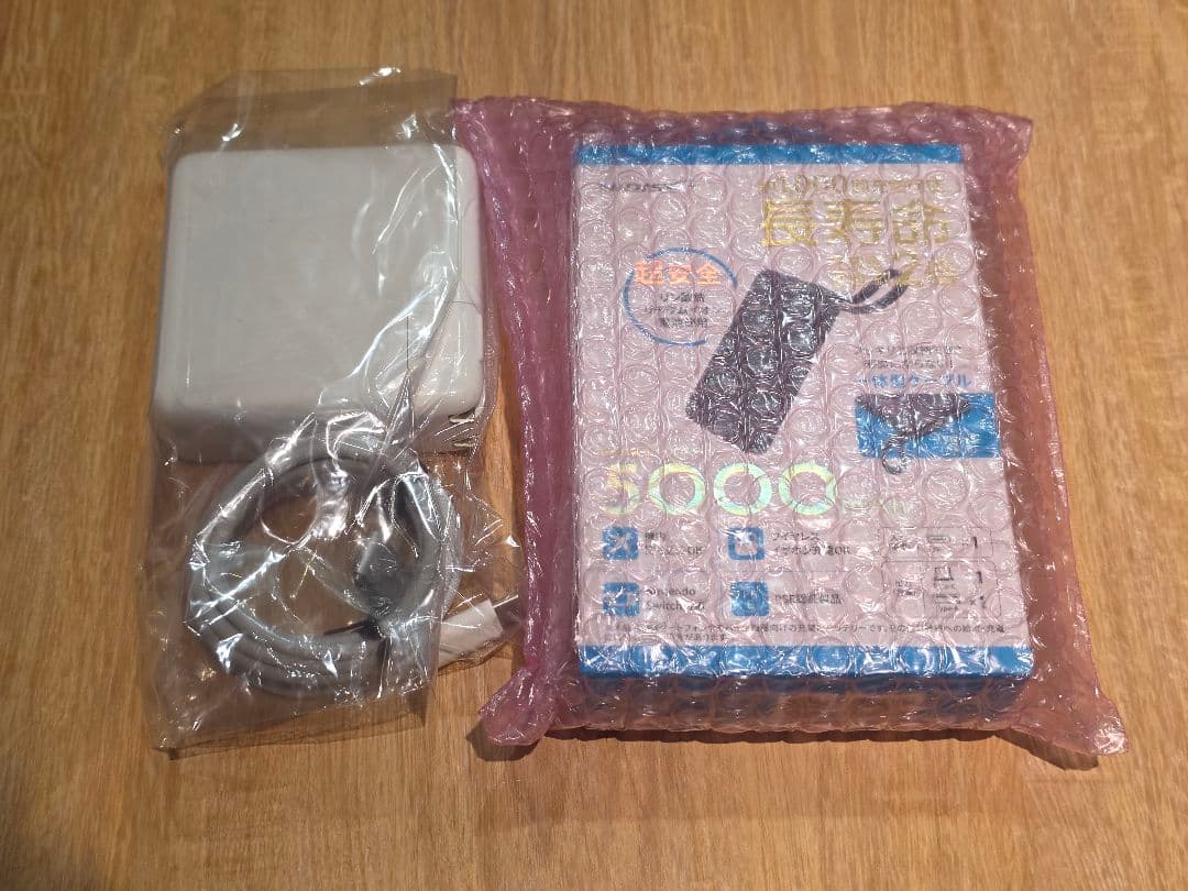 【極美品】MacBook Pro 14 M1 Pro 32GB 1TB シルバー