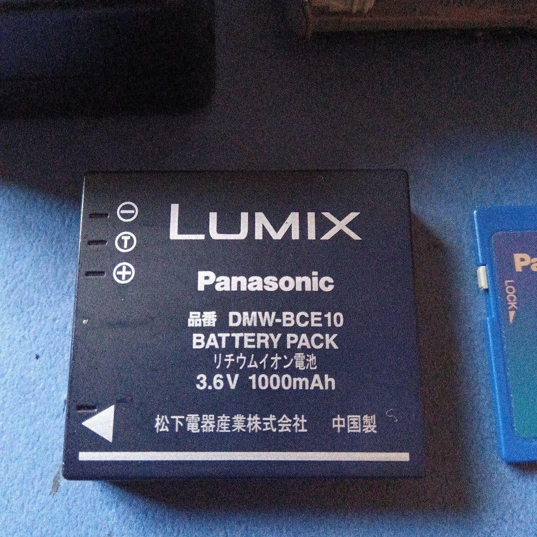 Panasonic LUMIX デジタルカメラ 10メガピクセル FX35