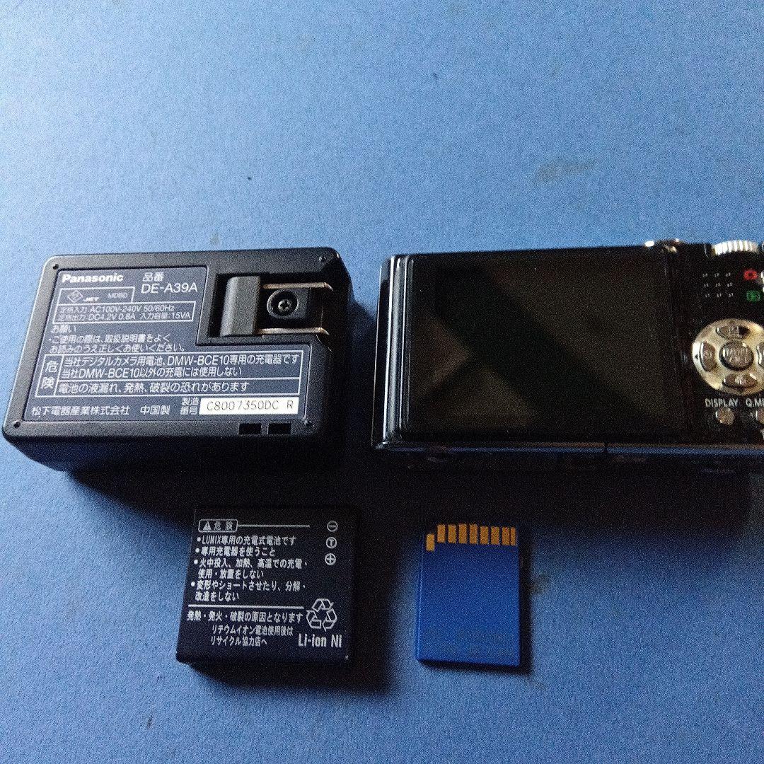 Panasonic LUMIX デジタルカメラ 10メガピクセル FX35