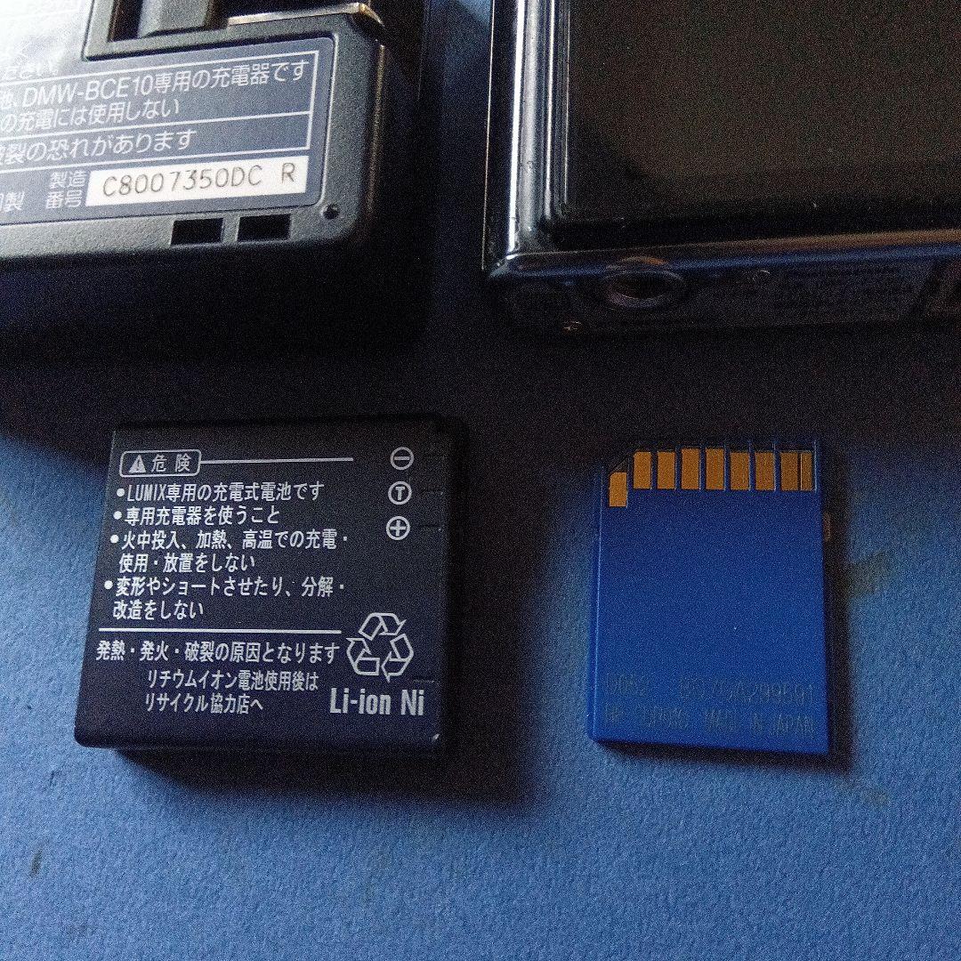 Panasonic LUMIX デジタルカメラ 10メガピクセル FX35