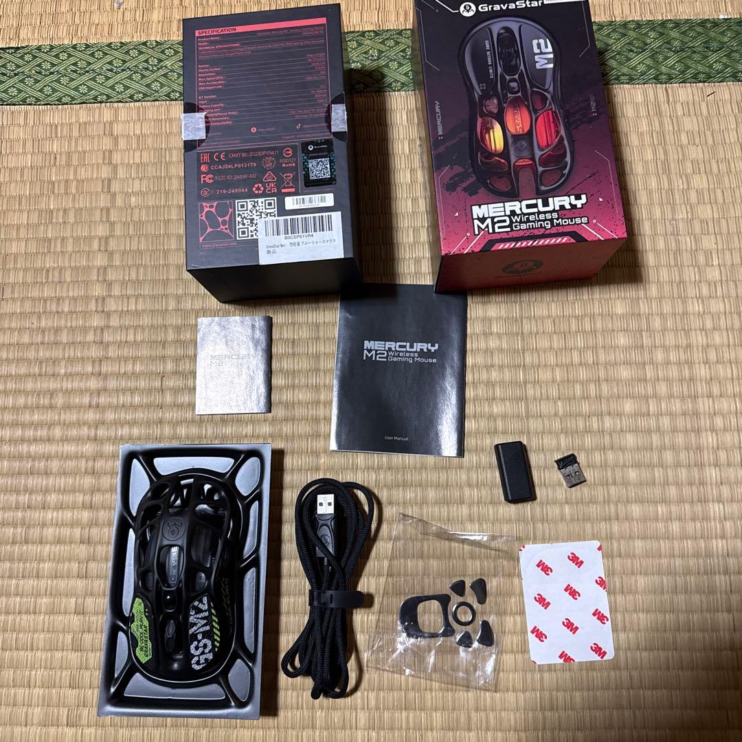 GravaStar M2 ワイヤレスゲーミングマウス