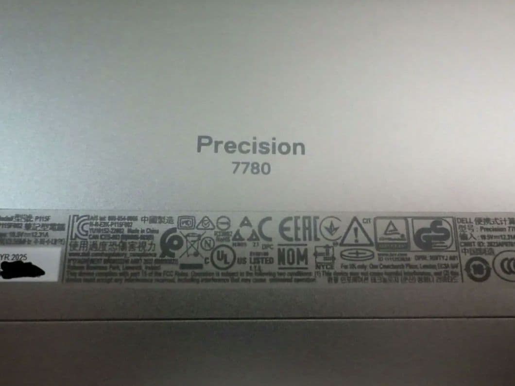 Dell Mobile Precision 7780（17.3インチノートPC）
