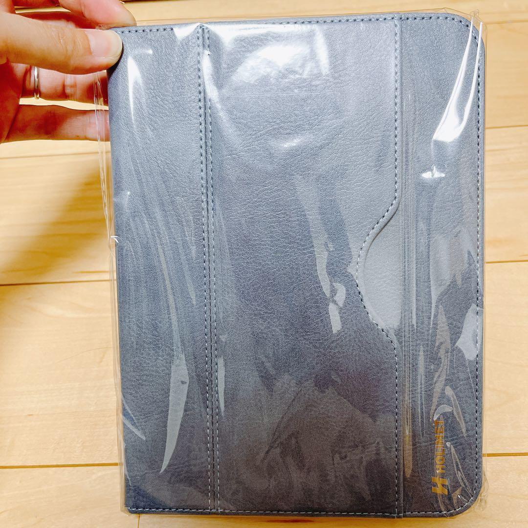 ❤️新品・未使用❤️ iPad Mini 第6世代 2021年新作用ケース