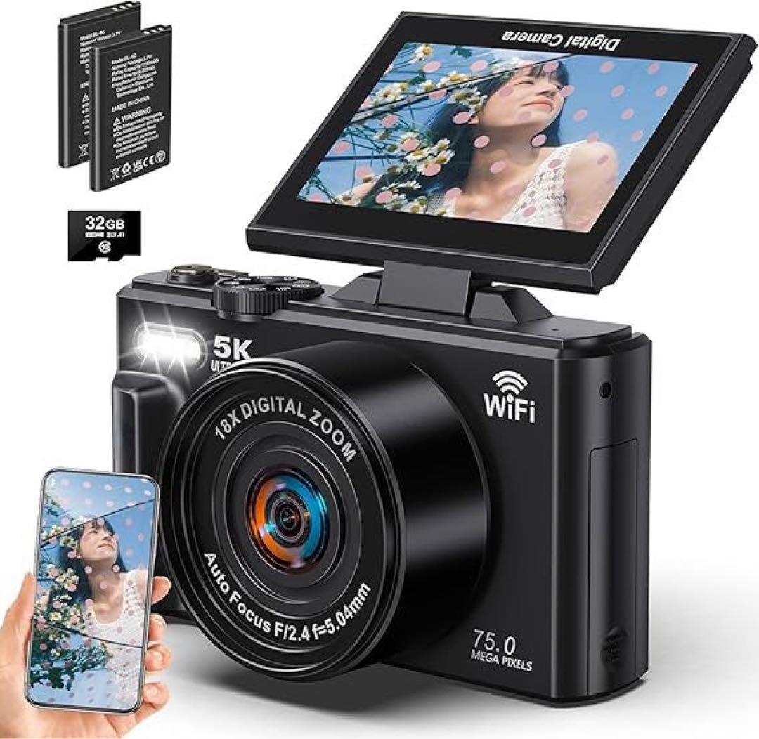 デジカメ 5K録画 デジタルカメラ 連続撮影 自撮り 3.0インチ大画面32GB