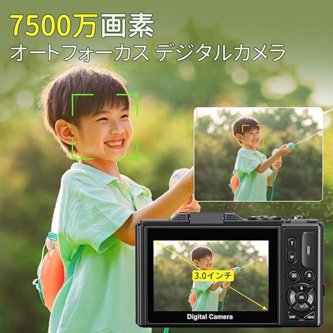 デジカメ 5K録画 デジタルカメラ 連続撮影 自撮り 3.0インチ大画面32GB