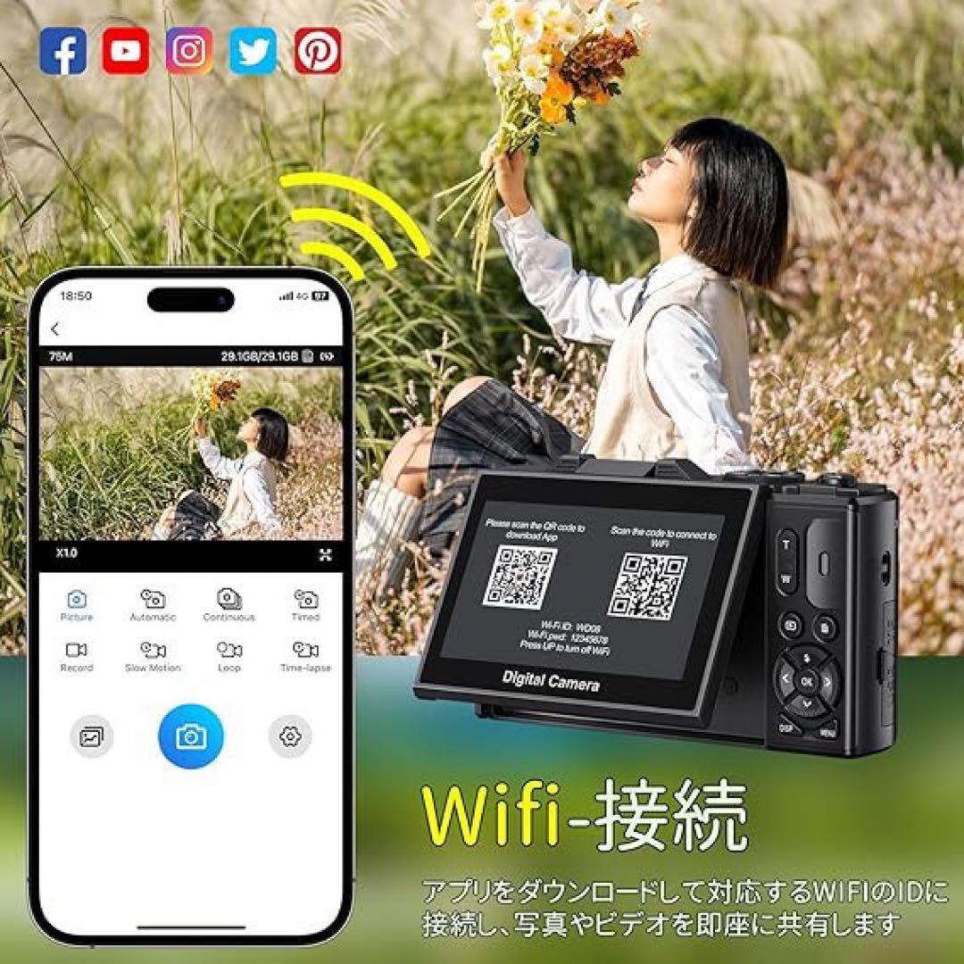 デジカメ 5K録画 デジタルカメラ 連続撮影 自撮り 3.0インチ大画面32GB