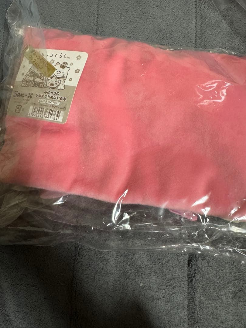 すみっコぐらし受注生産　みにっこのひなまつり