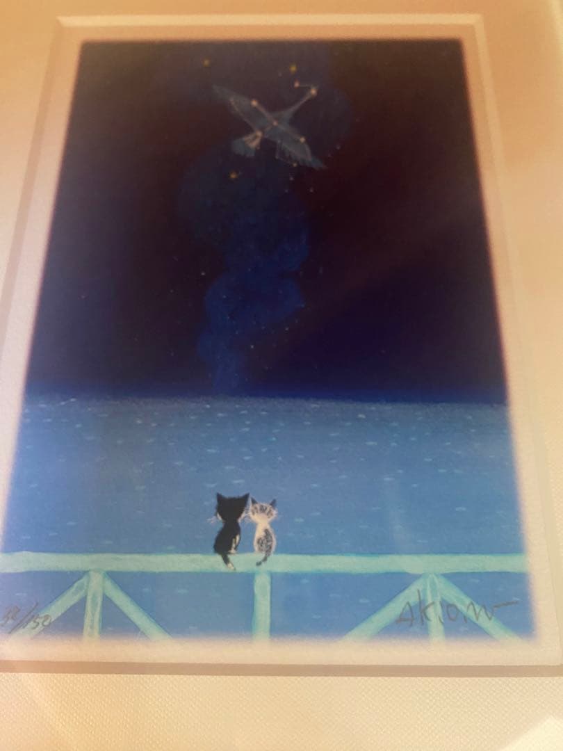 値下げ！ 限定 絵画 猫 作品 版画 渡辺あきお graphic station