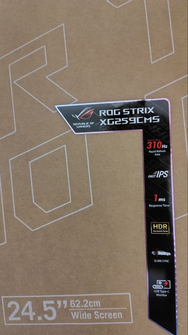 ASUS XG259CMS 310hz 1ms 24インチ ゲーミングモニター