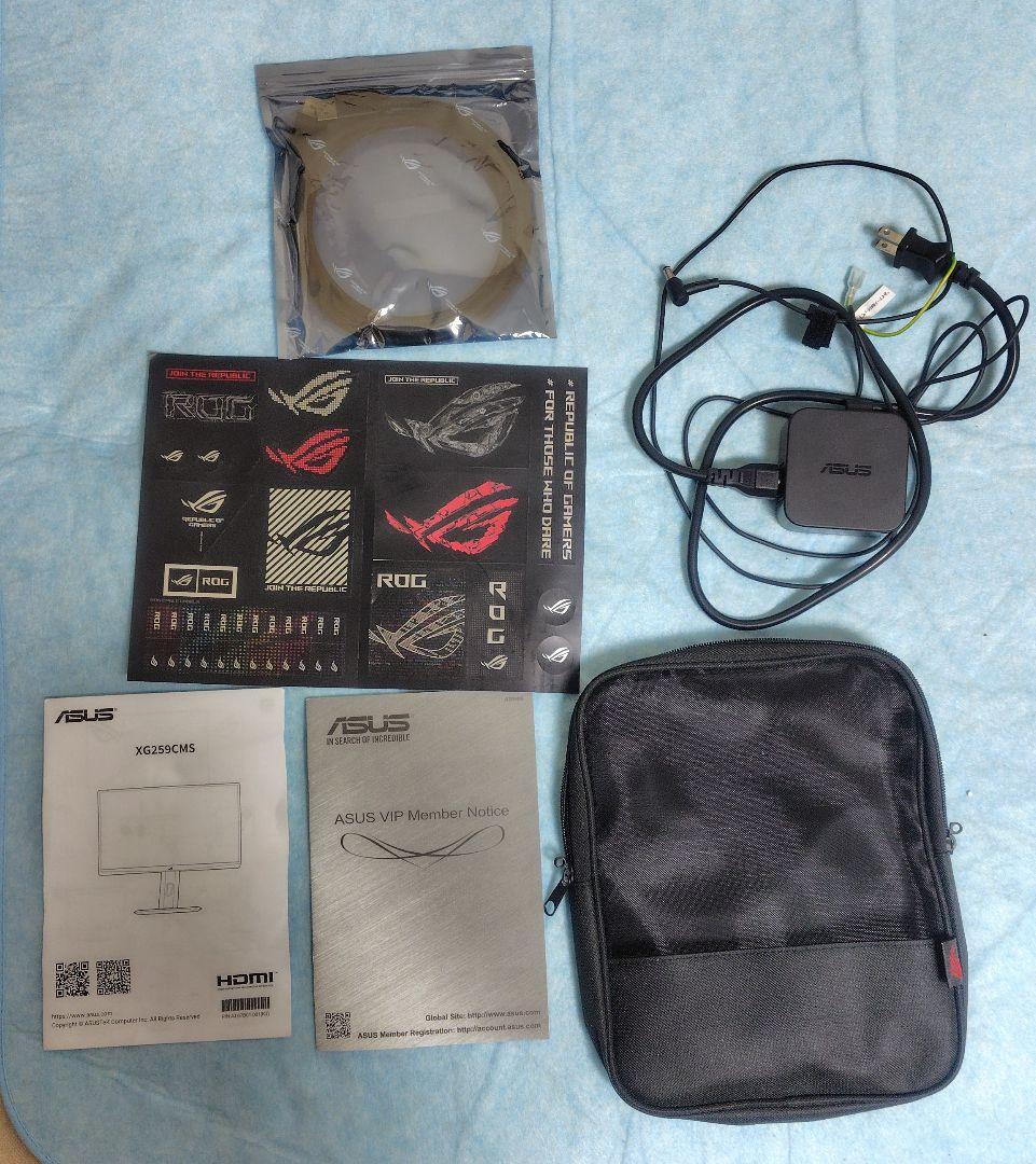 ASUS XG259CMS 310hz 1ms 24インチ ゲーミングモニター