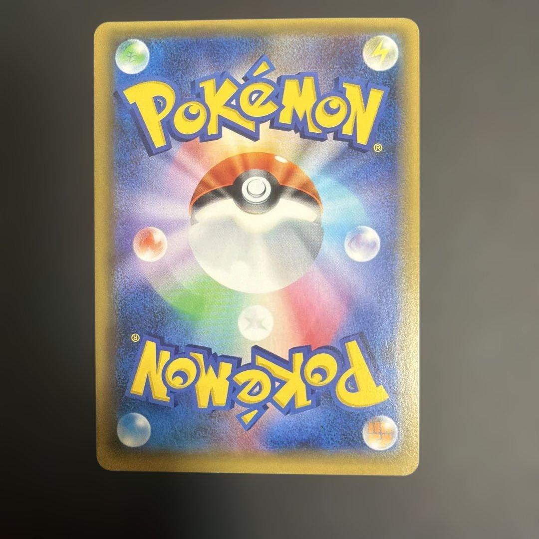 ソルガレオ&ルナアーラgx sa ＭルカリオEX sr ドリームリーグ　未開封等