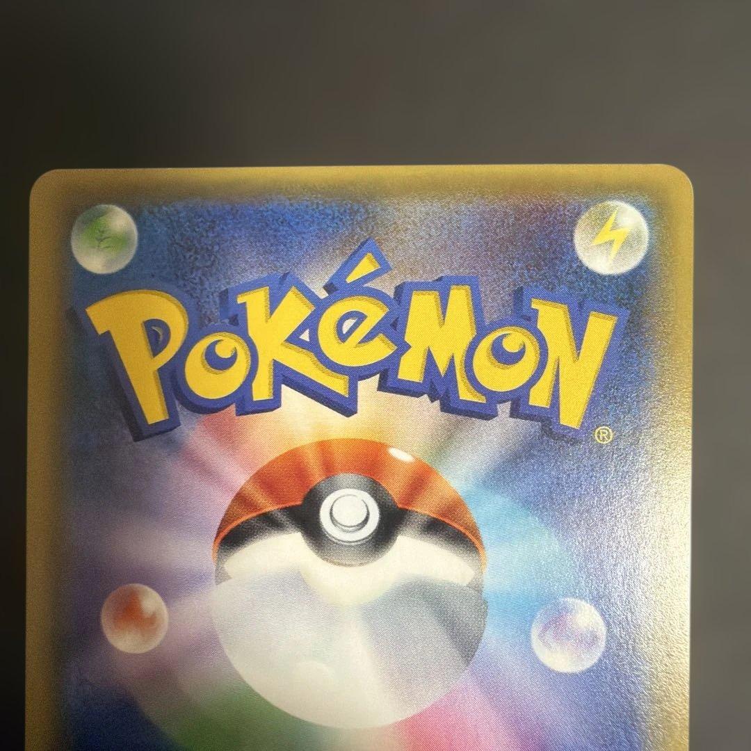 ソルガレオ&ルナアーラgx sa ＭルカリオEX sr ドリームリーグ　未開封等