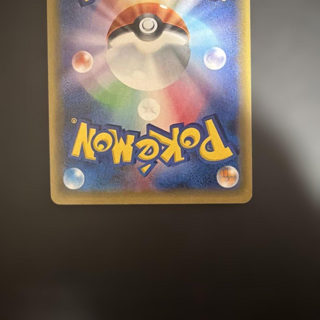 ソルガレオ&ルナアーラgx sa ＭルカリオEX sr ドリームリーグ　未開封等