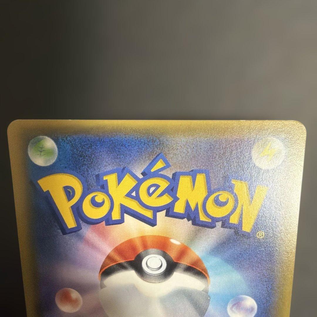 ソルガレオ&ルナアーラgx sa ＭルカリオEX sr ドリームリーグ　未開封等