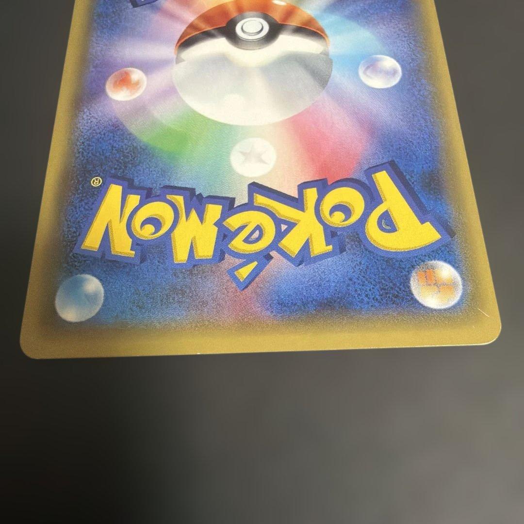 ソルガレオ&ルナアーラgx sa ＭルカリオEX sr ドリームリーグ　未開封等