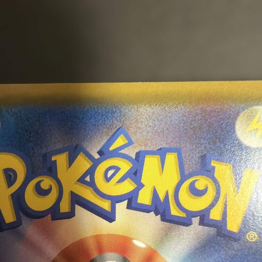 ソルガレオ&ルナアーラgx sa ＭルカリオEX sr ドリームリーグ　未開封等