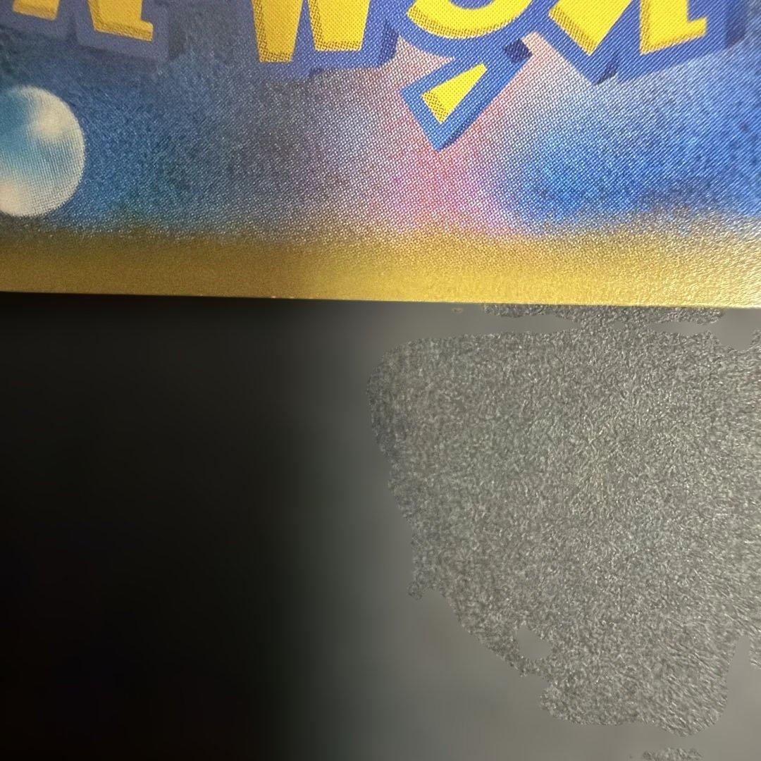 ソルガレオ&ルナアーラgx sa ＭルカリオEX sr ドリームリーグ　未開封等