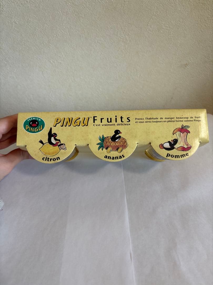 レア 平成レトロ ピングー フルーツシリーズ グラス 未使用