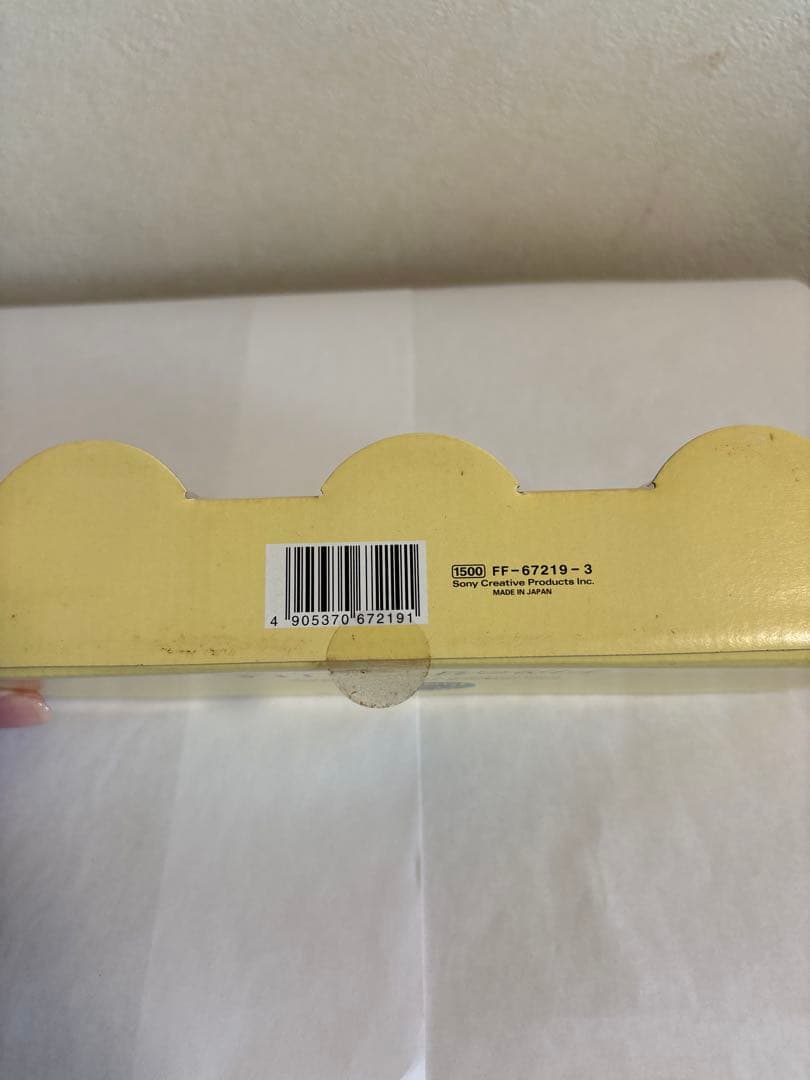 レア 平成レトロ ピングー フルーツシリーズ グラス 未使用