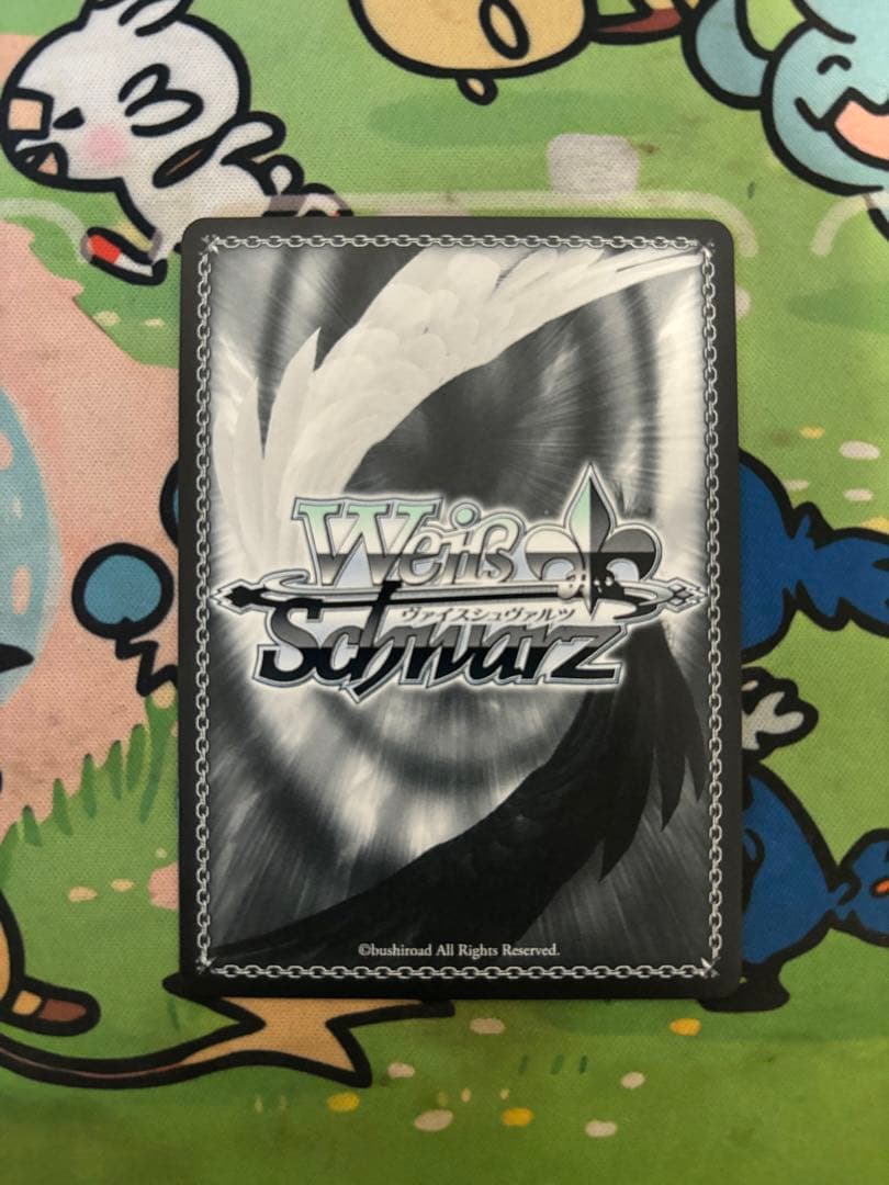 SEC ツキノカメ 秦谷美鈴(サイン入り)　ヴァイスサインカード