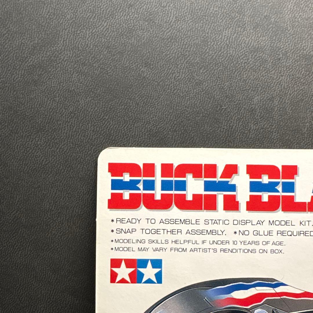 ポケモン アートボード 2 コロコロ ジャンボカード