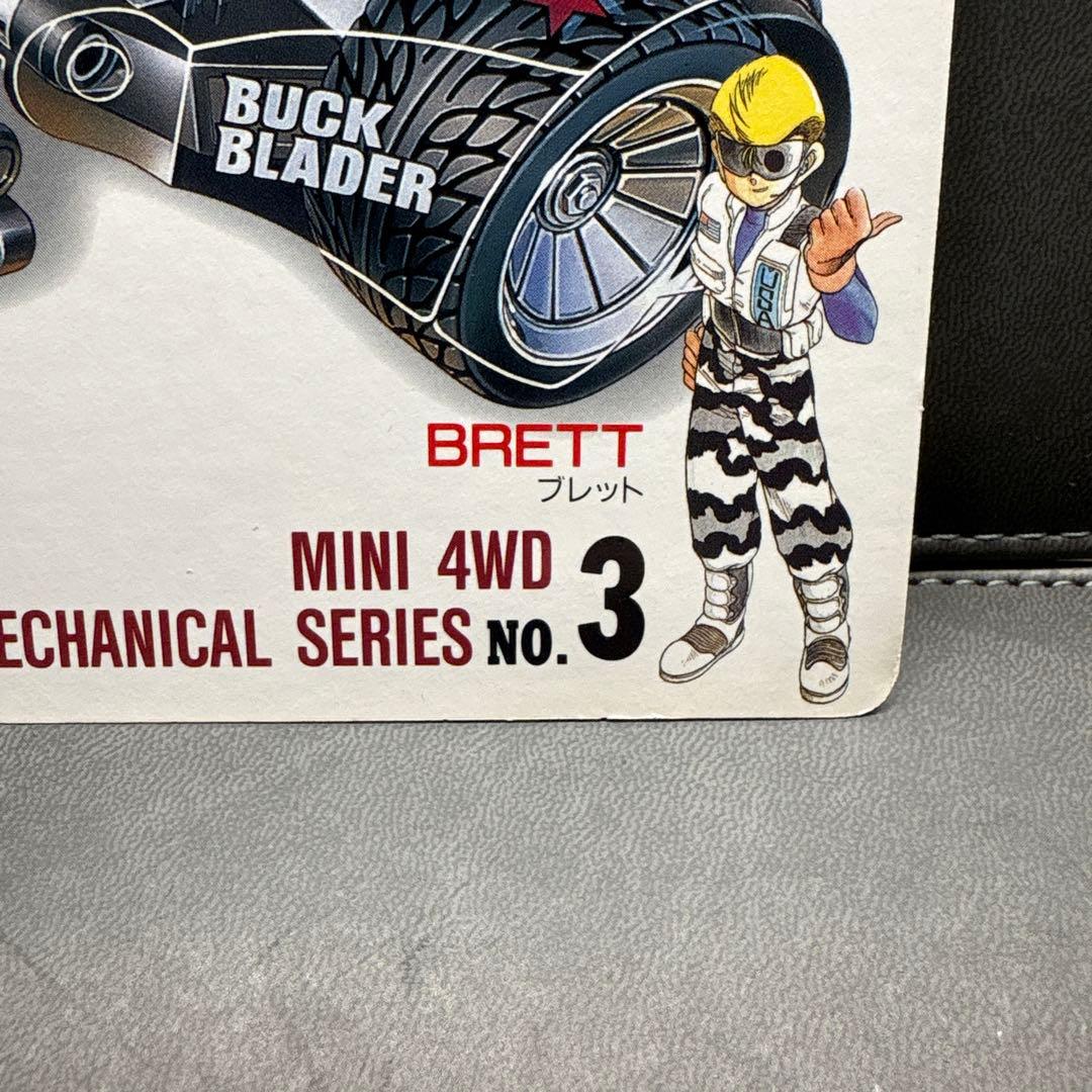 ポケモン アートボード 2 コロコロ ジャンボカード