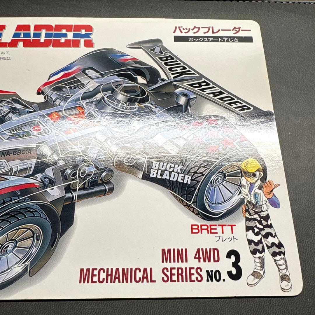 ポケモン アートボード 2 コロコロ ジャンボカード