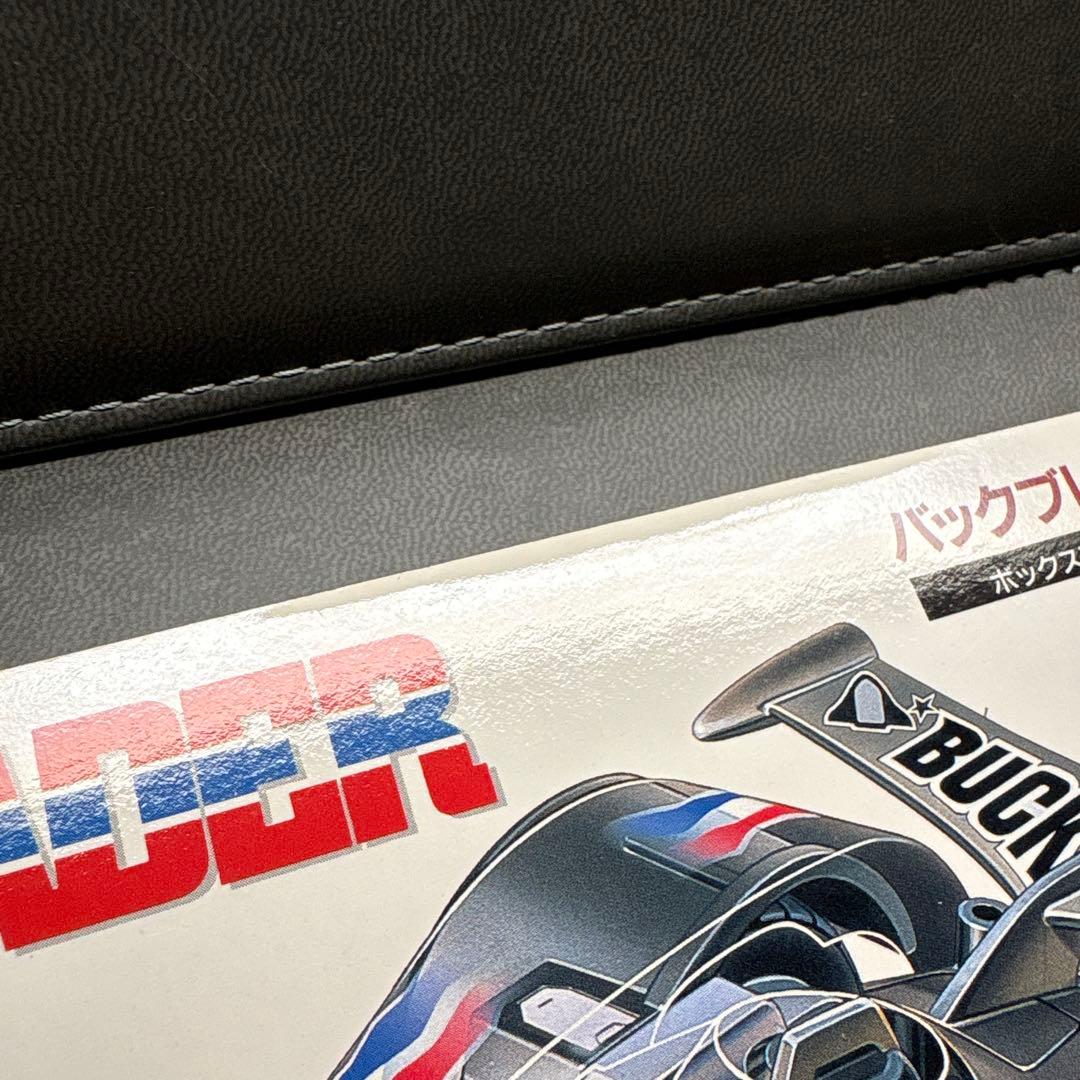 ポケモン アートボード 2 コロコロ ジャンボカード