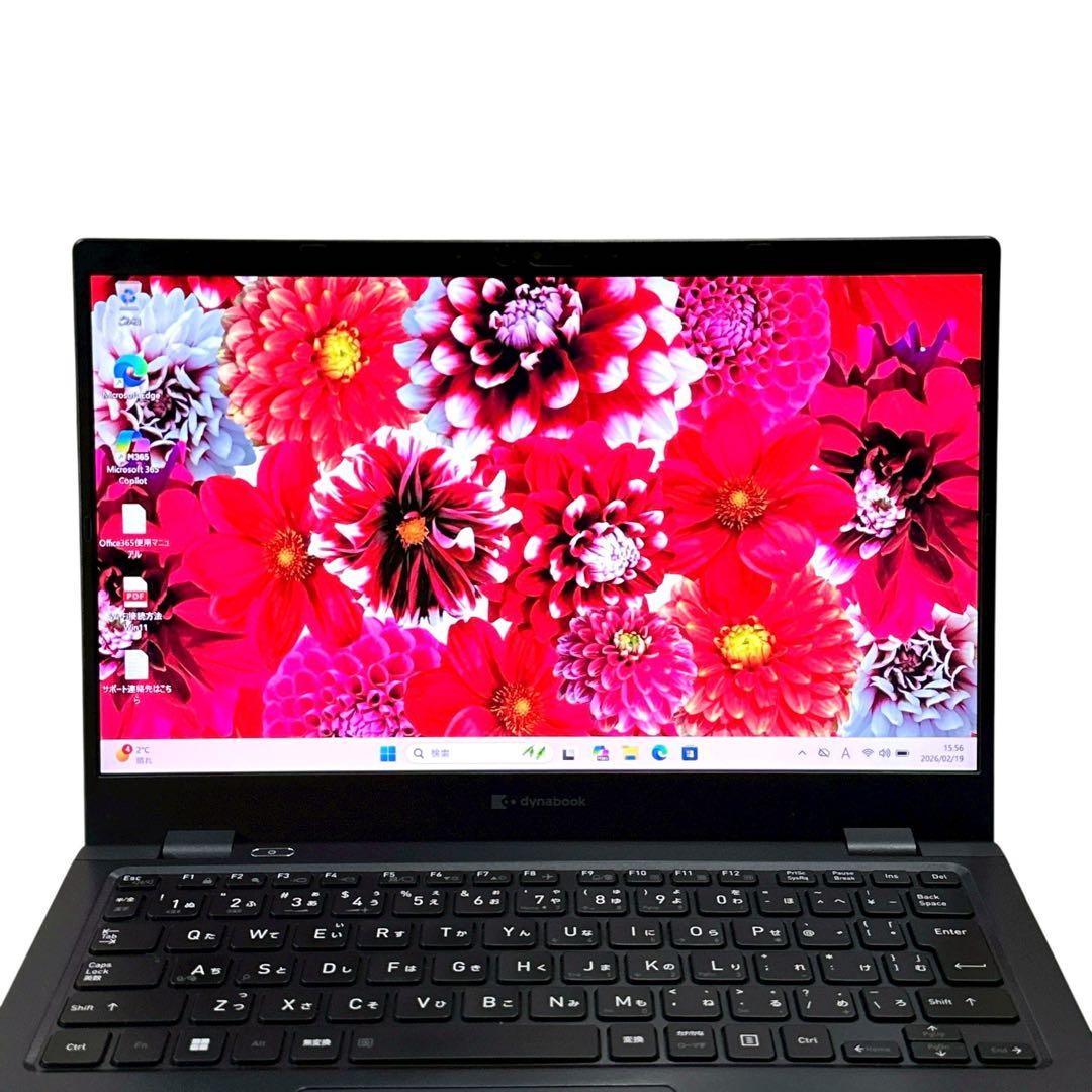 東芝 i5 16GB SSD256GB ノートパソコン 822