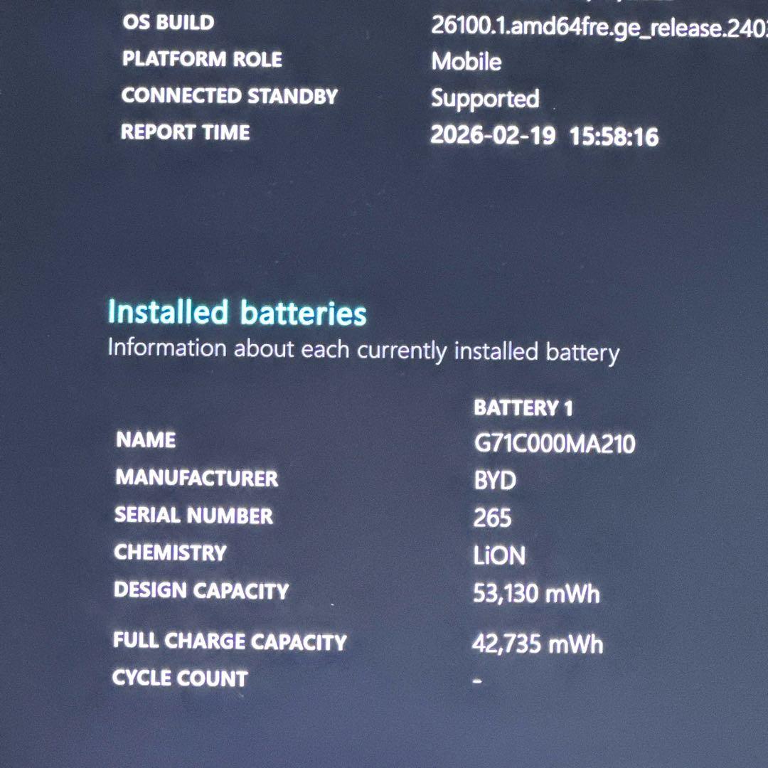 東芝 i5 16GB SSD256GB ノートパソコン 822